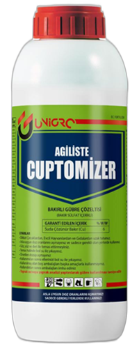Agiliste Cuptomizer